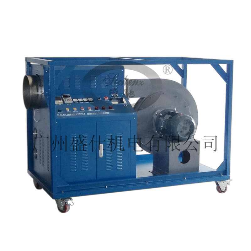 盛驰铸型热风干燥机HAM-G99A-ZX