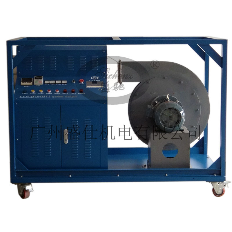 盛驰铸型热风干燥机HAM-G121.5A-ZX