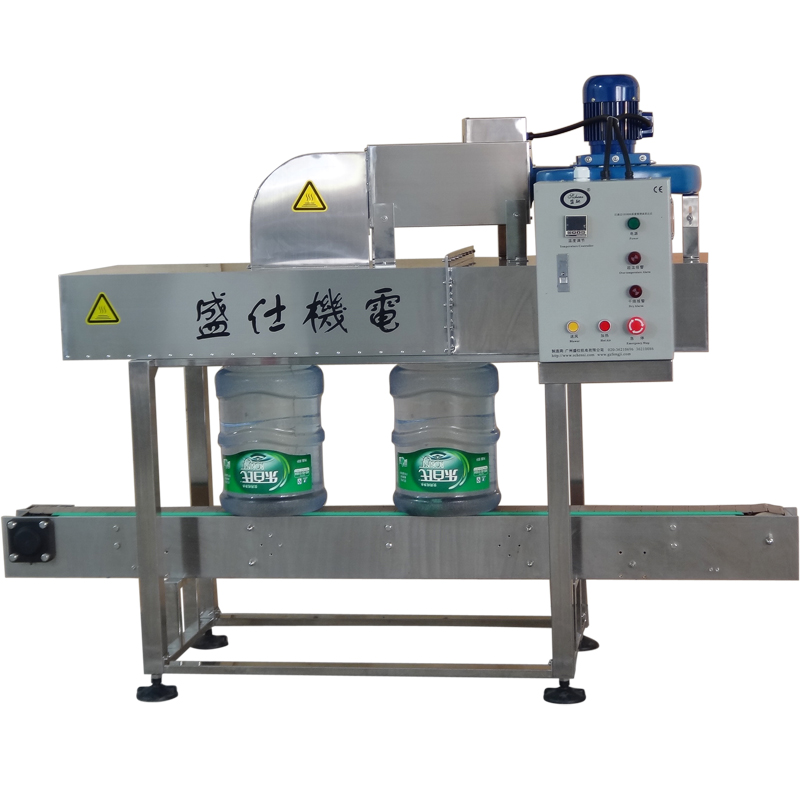 瓶罐热收缩机HSM