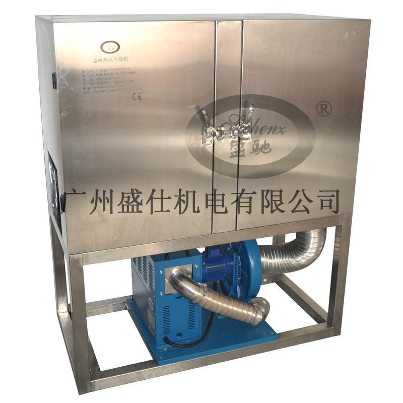 盛驰热风干燥机SCHD