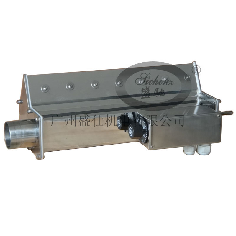 盛驰不锈钢热风刀SHAK