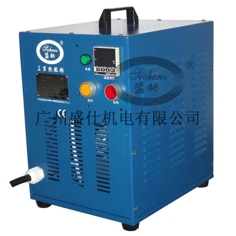 盛驰工业热风器HAE-15-N