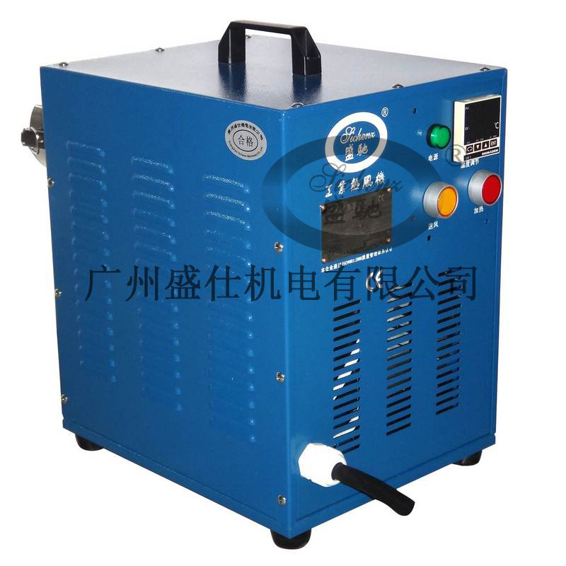 盛驰工业热风器HAE-7.5-N