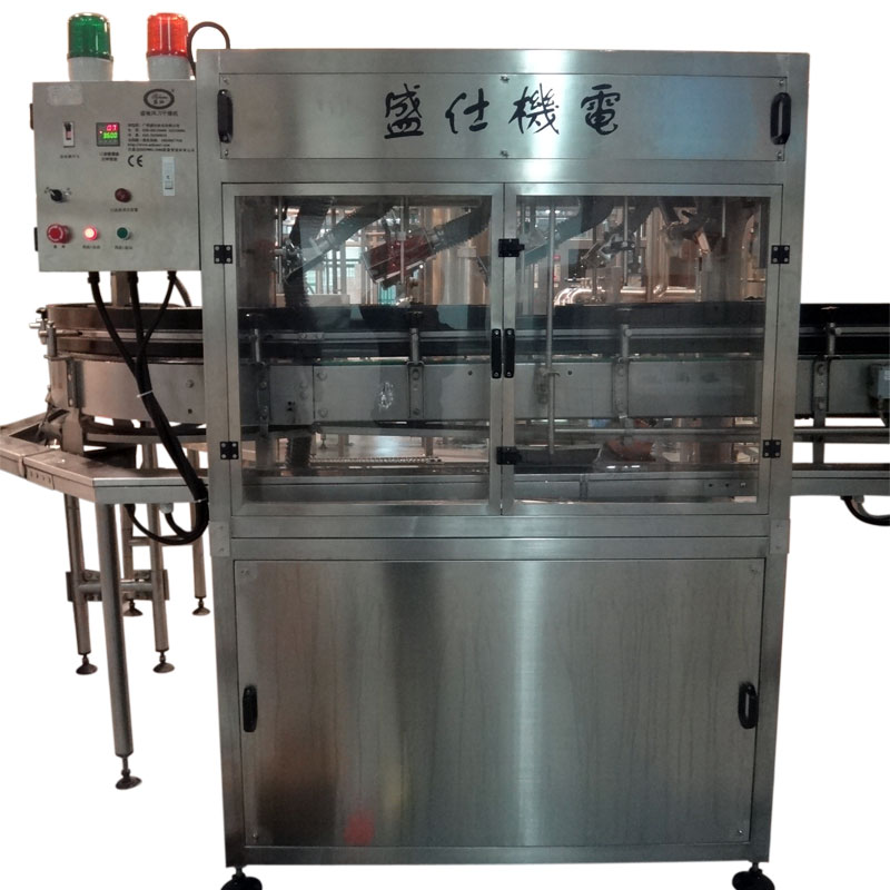 风刀干燥机SCD-B（瓶型适用）