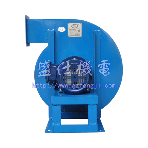 盛驰高压耐温风机HT-111