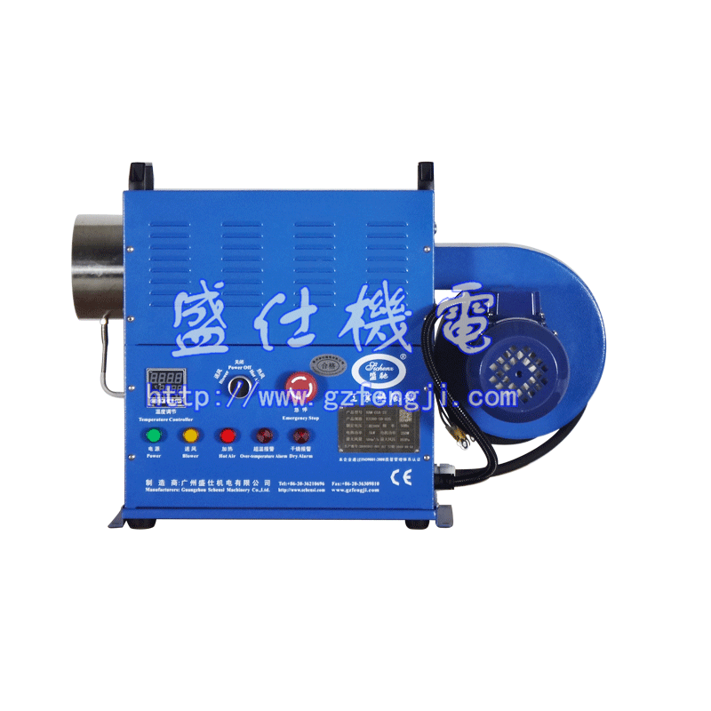 通用型热风机HAM-G5A-21