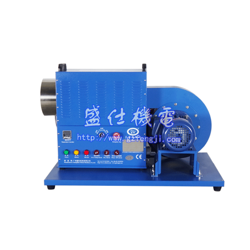 通用型热风机HAM-G25A-35