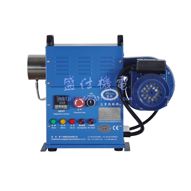 循环型热风机HAM-R3A-11